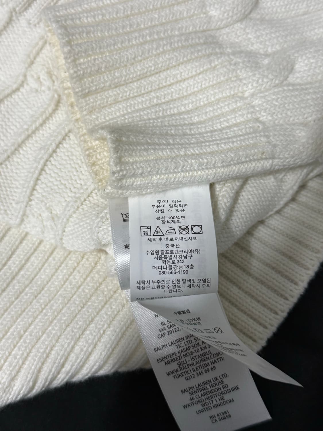 (매장판) POLO 폴로 크롭 화이트 케이블 니트 L 상품이미지4