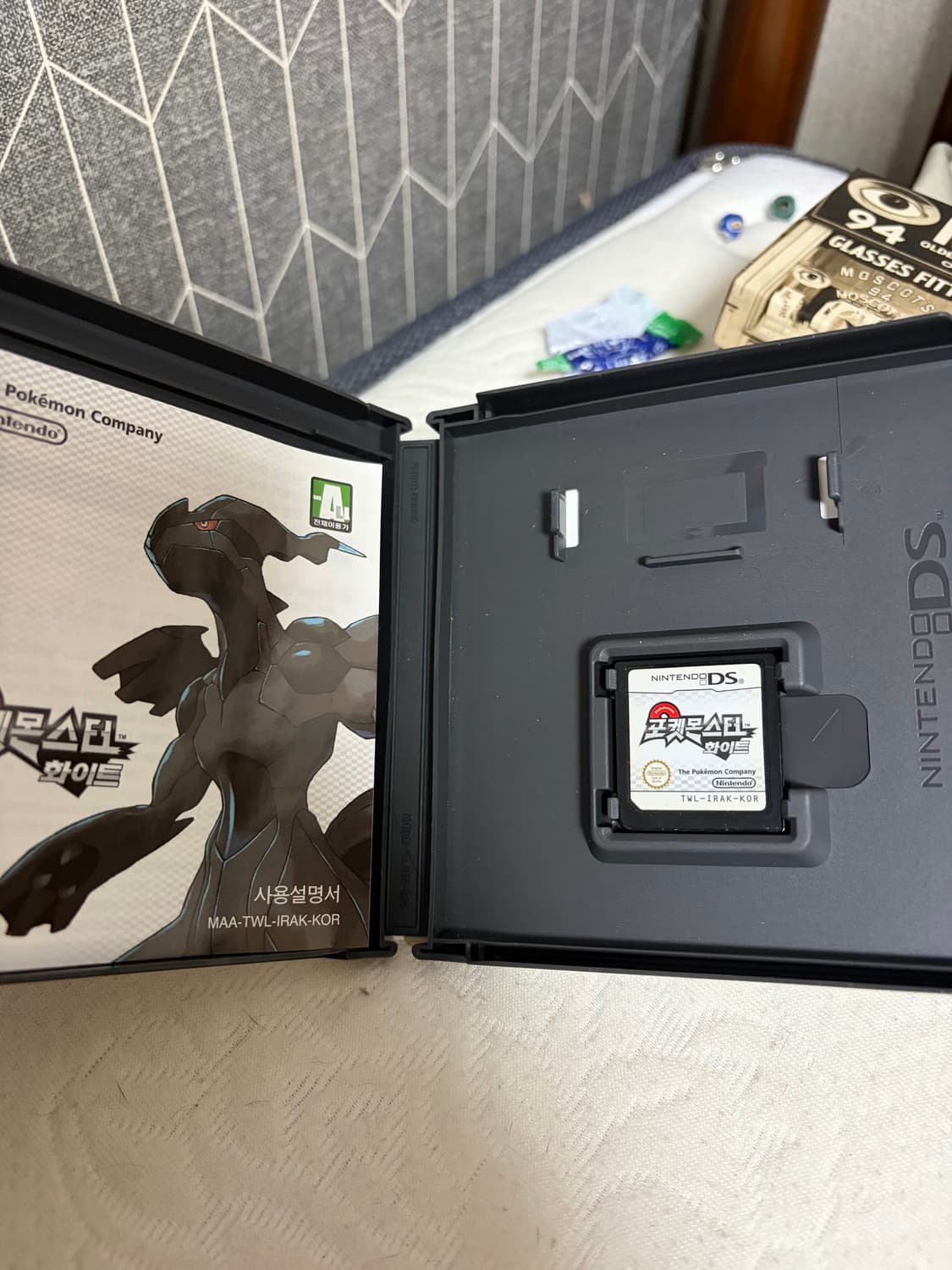 닌텐도ds 칩 풀박스 포켓몬스터 화이트, 화이트2 상품이미지3