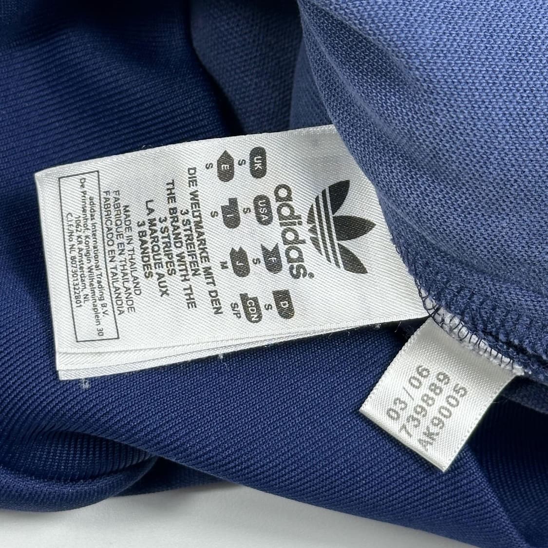 아디다스 아르헨티나 파이어버드 트랙탑 져지 (실측 M) 상품이미지10