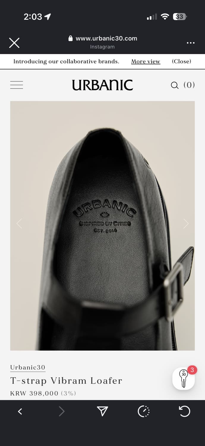 [1회 잠깐 착용] 얼바닉30 티스트랩 비브람 로퍼 상품이미지5