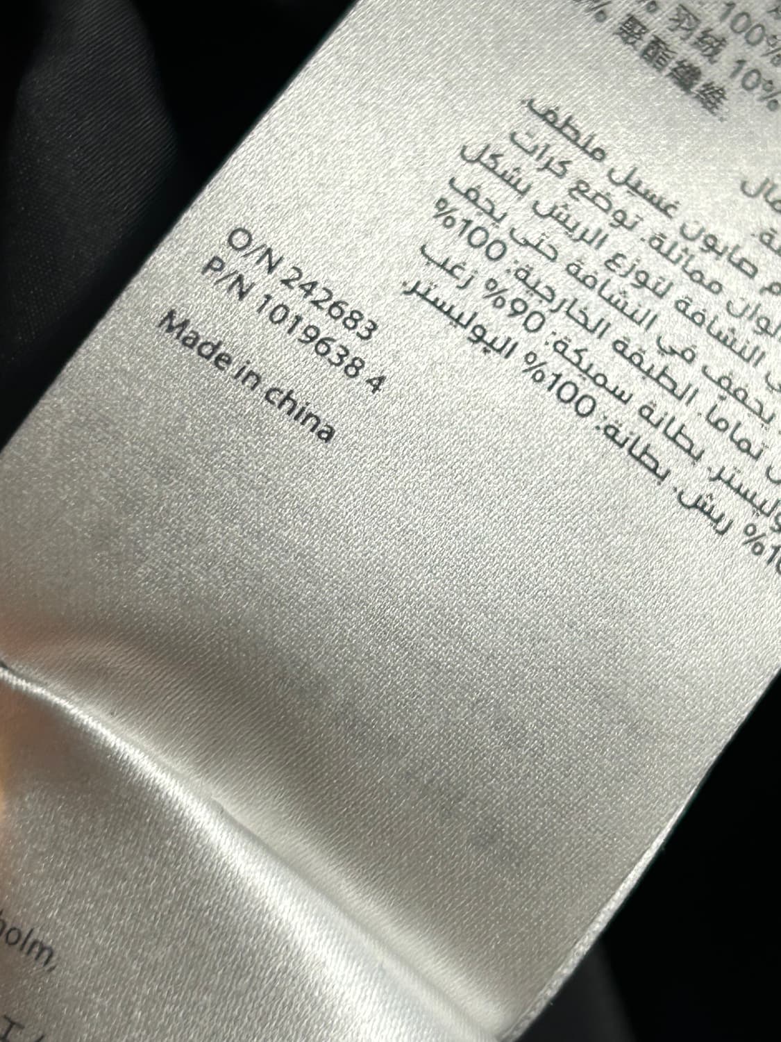 코스 블랙 숏 패딩 상품이미지8