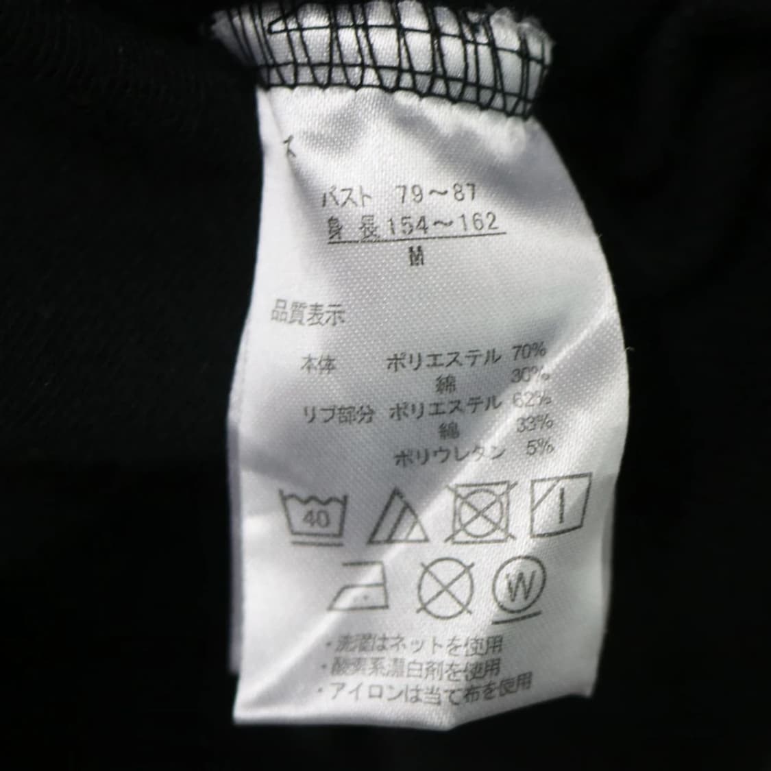 헬로 키티 페이스 후드티 62334 상품이미지7