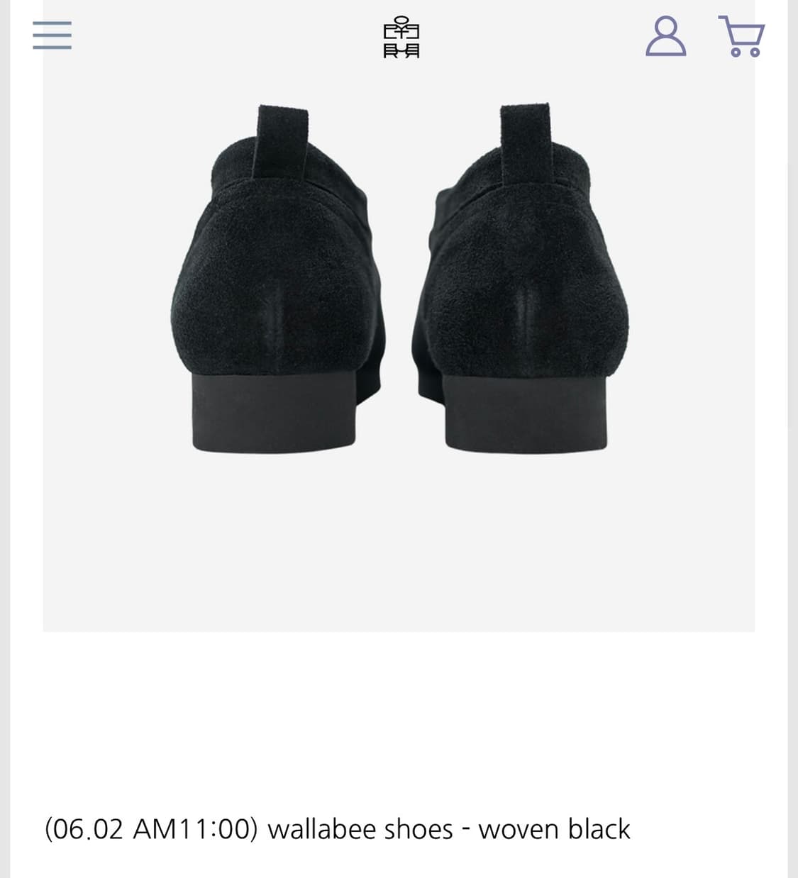 폴리테루 우븐 블랙 2 상품이미지2