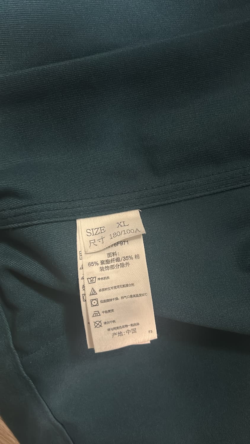 디키즈 아이젠하워 자켓 상품이미지5