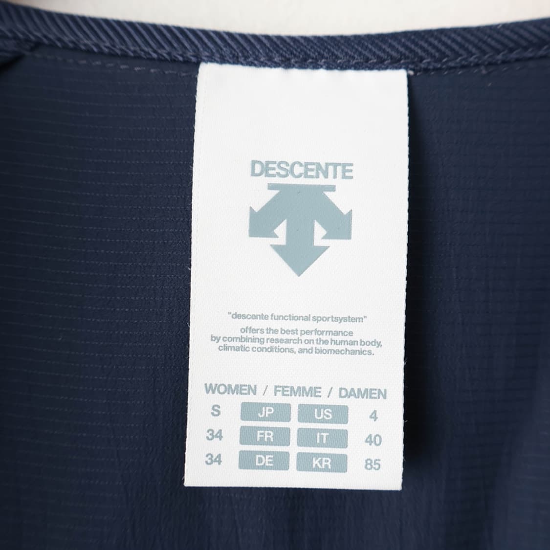 44/데상트 바람막이  상품이미지6