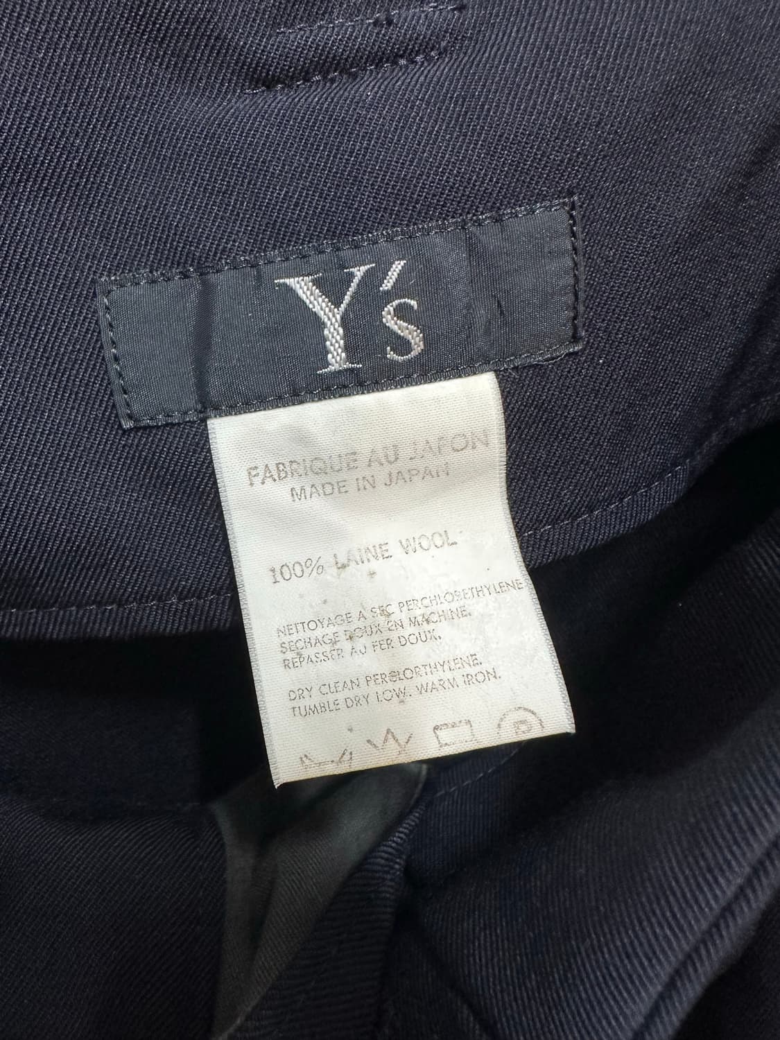 요지야마모토 롱스커트 상품이미지4