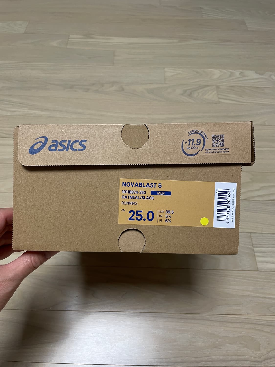 아식스 노바 블라스트 5 팝니다 상품이미지5