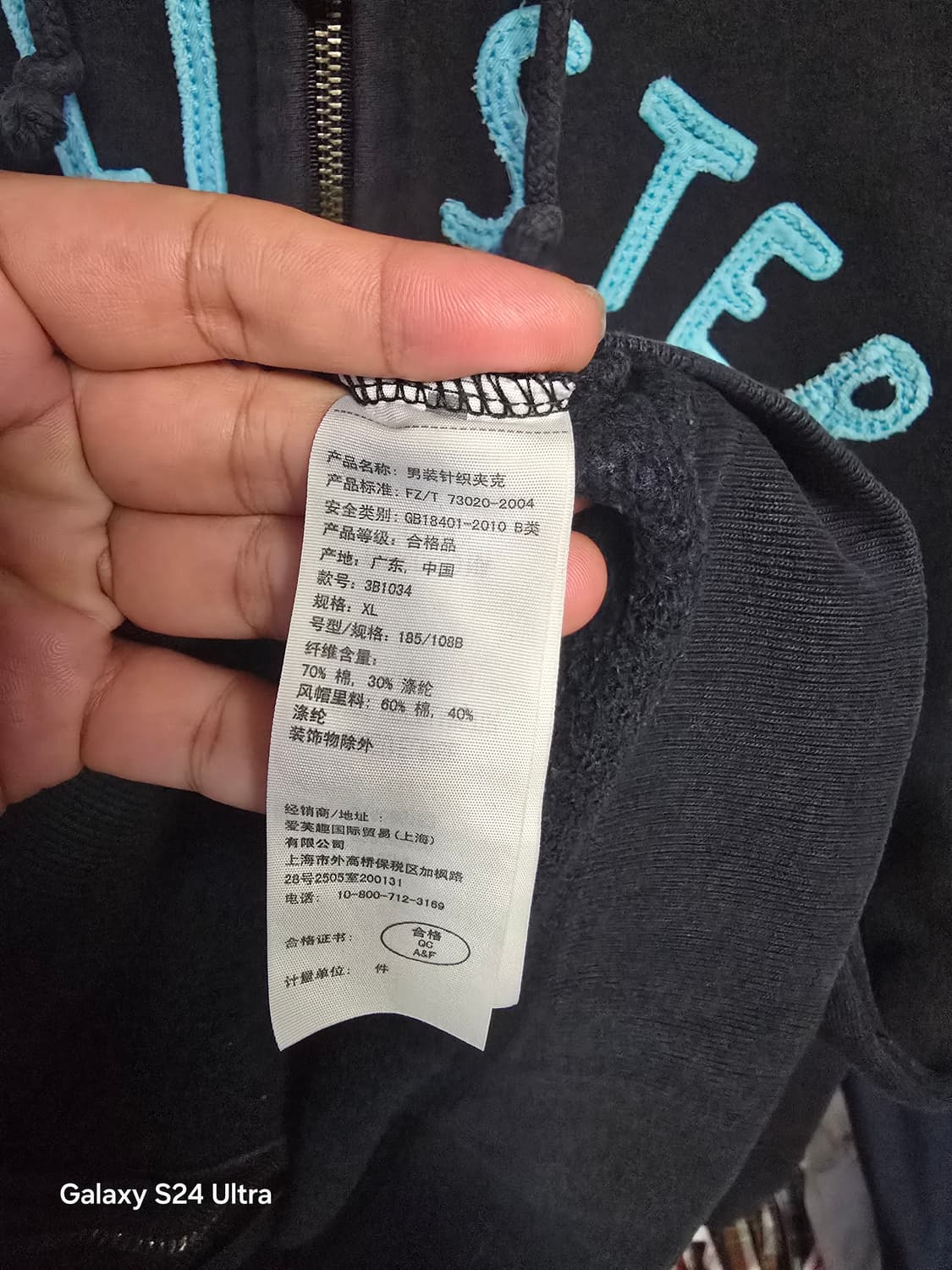 홀리스터 네이비 후드집업 XL ✨️정품✨️
 상품이미지6