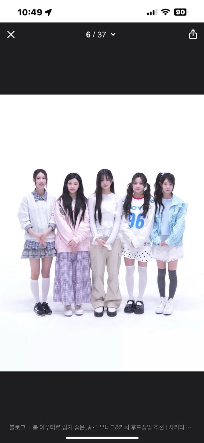 샤키리 키링 체크 패치 후드집업 상품이미지2