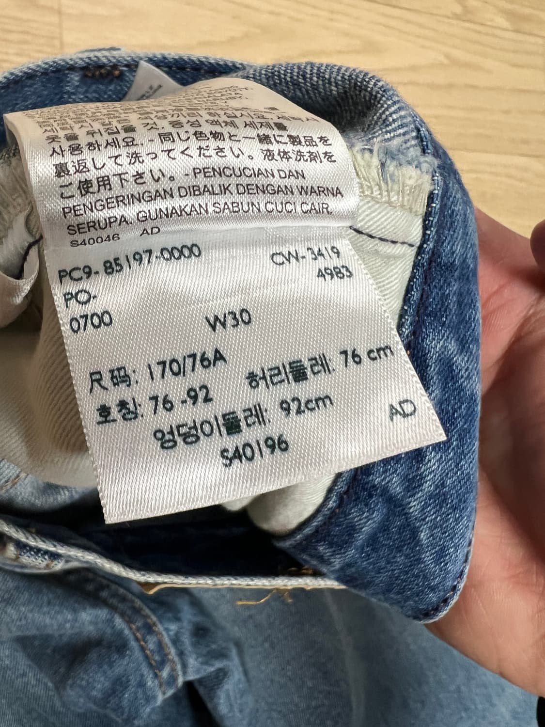 LVC 스완송진 상품이미지3