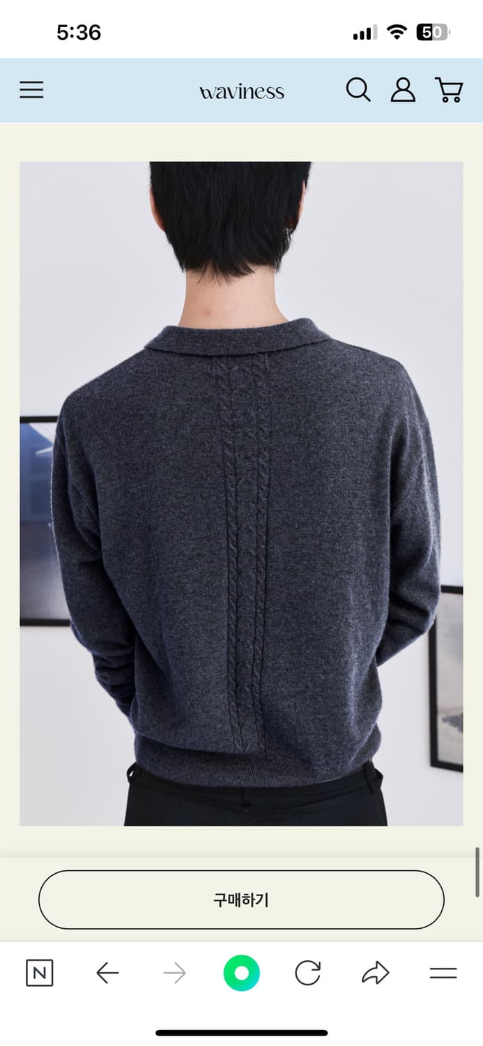 웨이비니스 25fw 캐시미어 울 블렌드 니트 카라티 상품이미지8