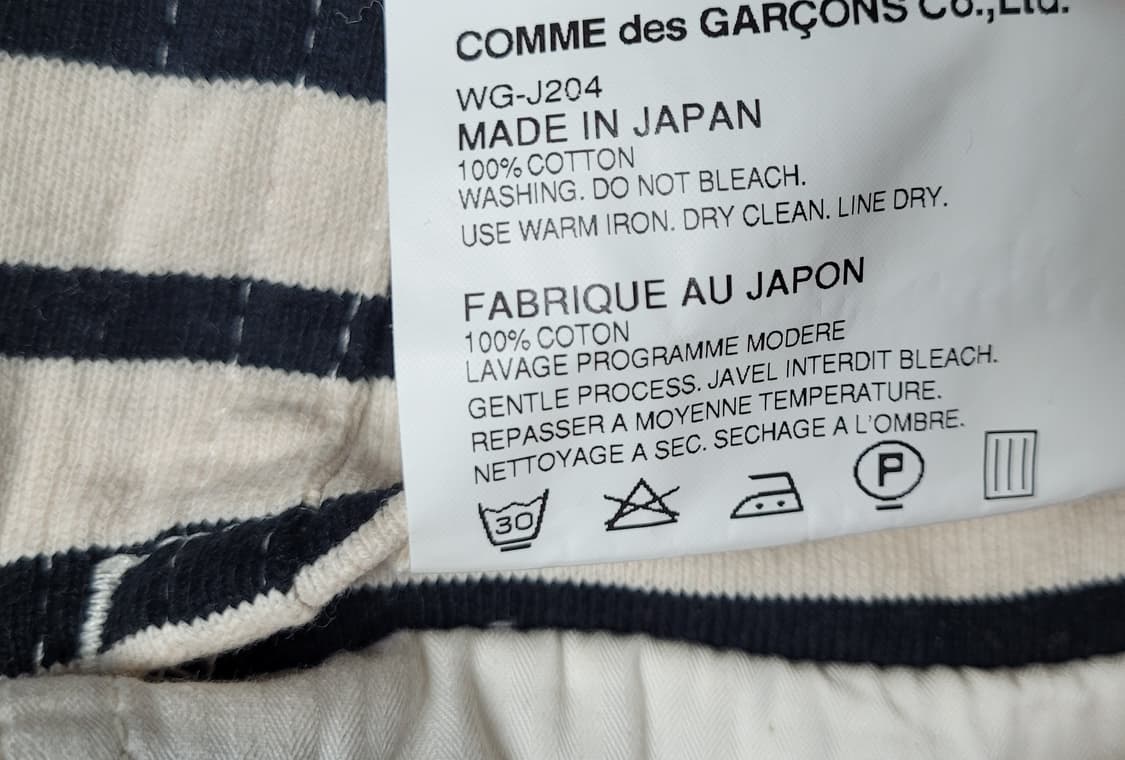 준야와타나베 리바이스 트러커 상품이미지8