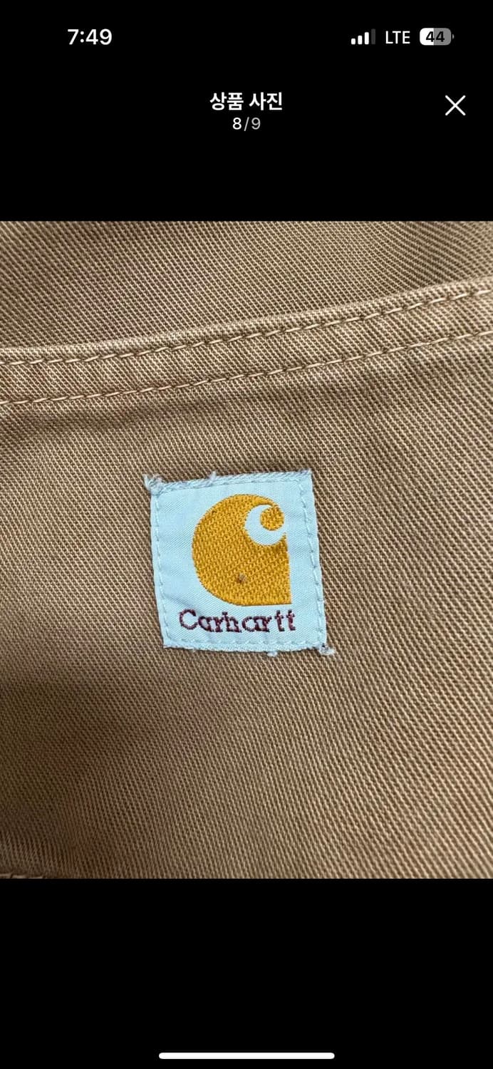 칼하트싱글니워크팬츠 상품이미지7