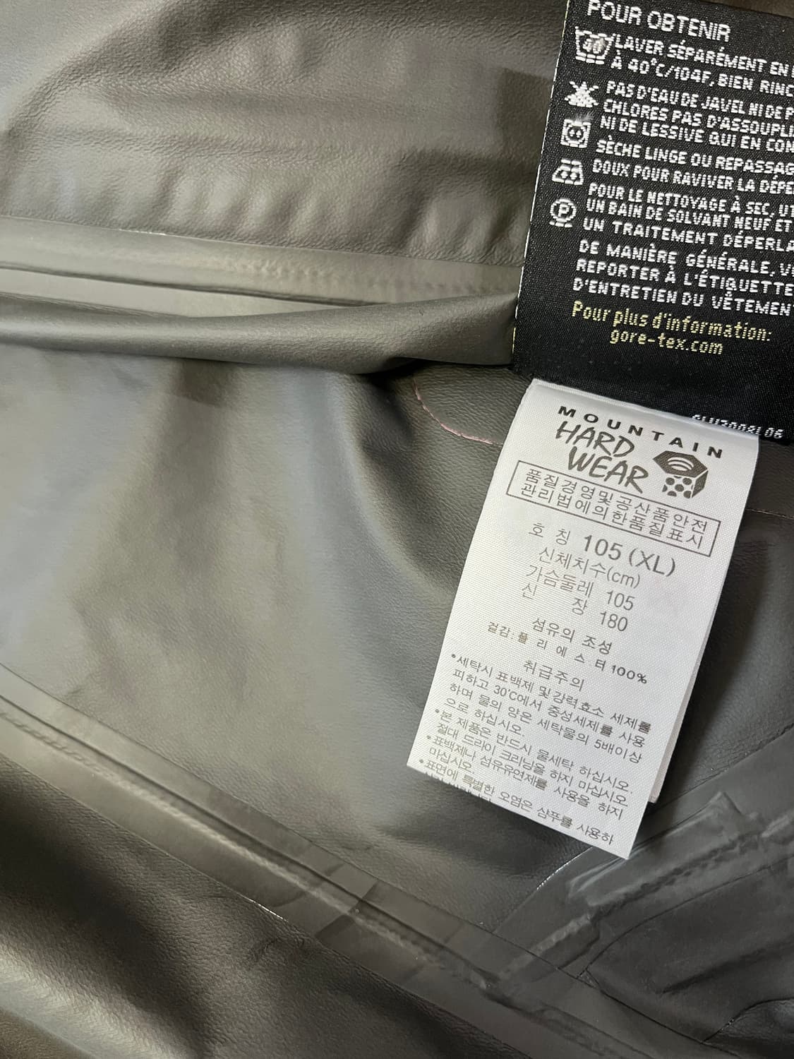 마운틴하드웨어 고어텍스 팩라이트쉘자켓XL 상품이미지10