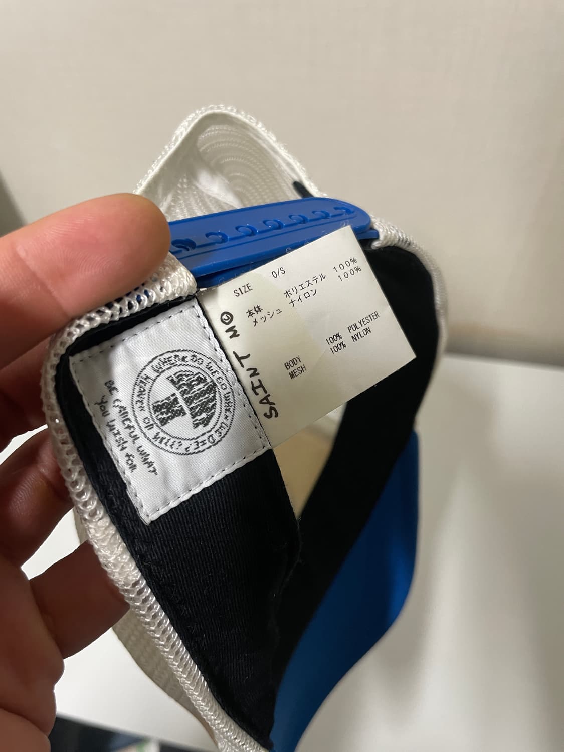 세인트미카엘 베이비 메쉬 볼캡 상품이미지5