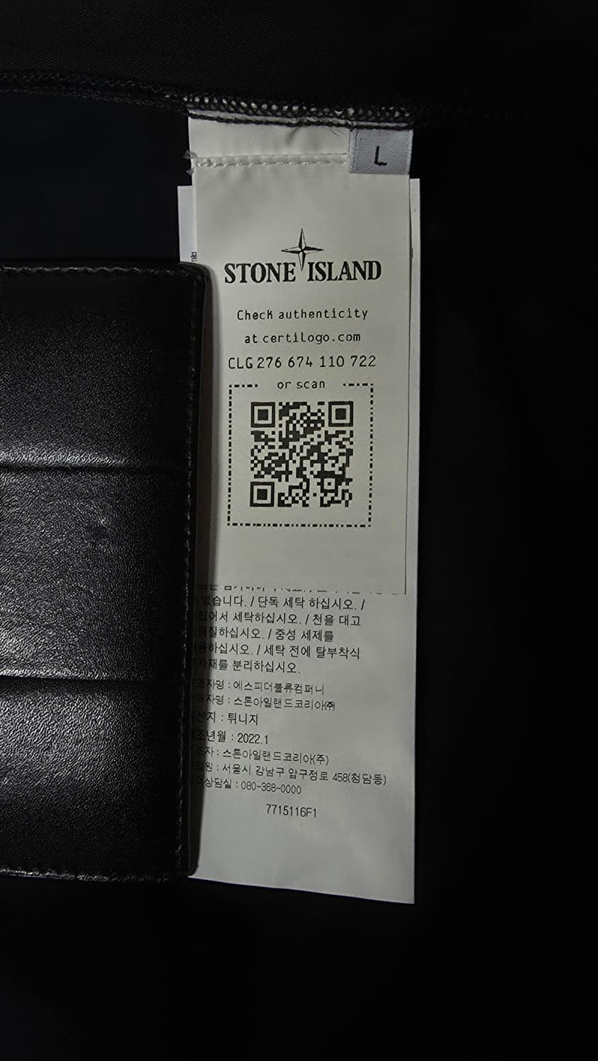 스톤아일랜드 고스트피스 오버셔츠 블랙 L (새상품) 상품이미지3