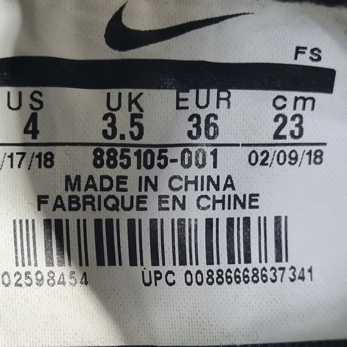 나이키 아쿠아삭 360 아쿠아슈즈 230 상품이미지6