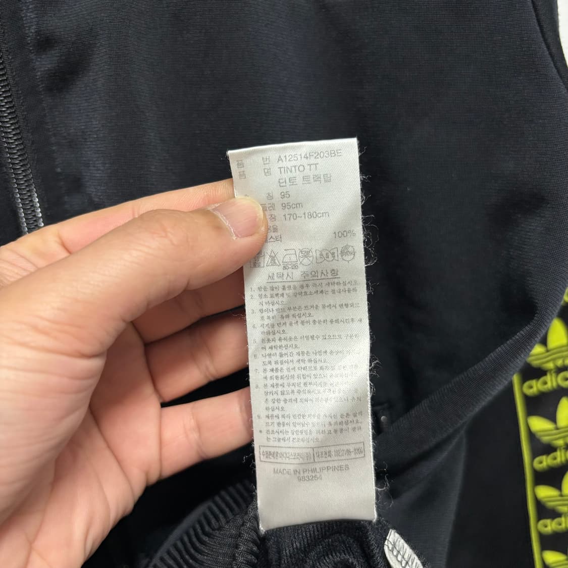 아디다스 블랙 테잎로고 트랙탑 상품이미지6