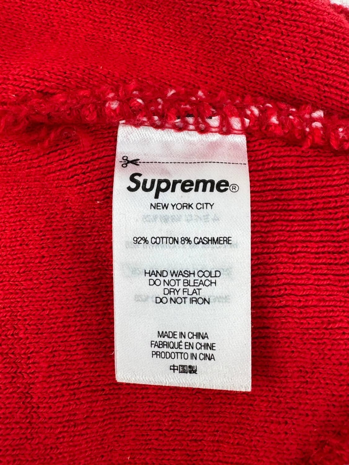 슈프림 빅 로고 스트라이프 비니 상품이미지3