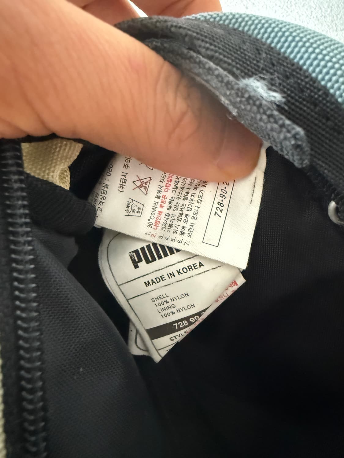 올드 푸마(PUMA) 힙색 상품이미지9