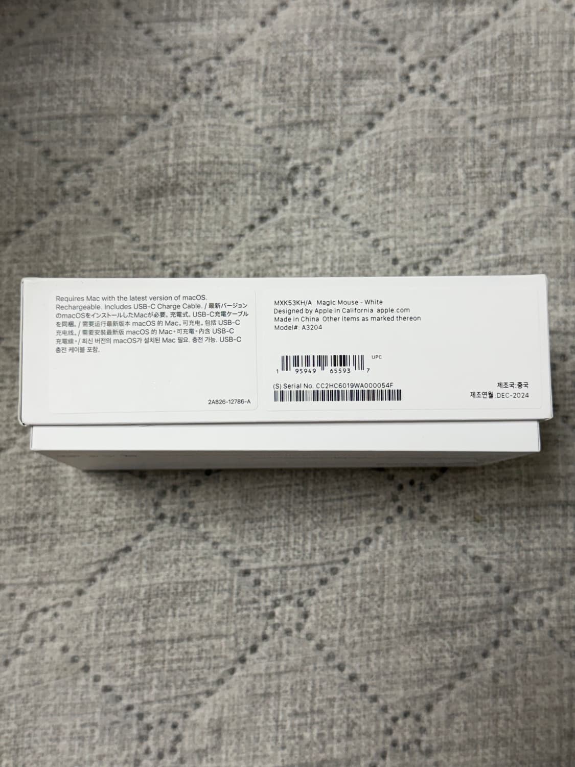 애플마우스2 c타입 상태s 상품이미지4