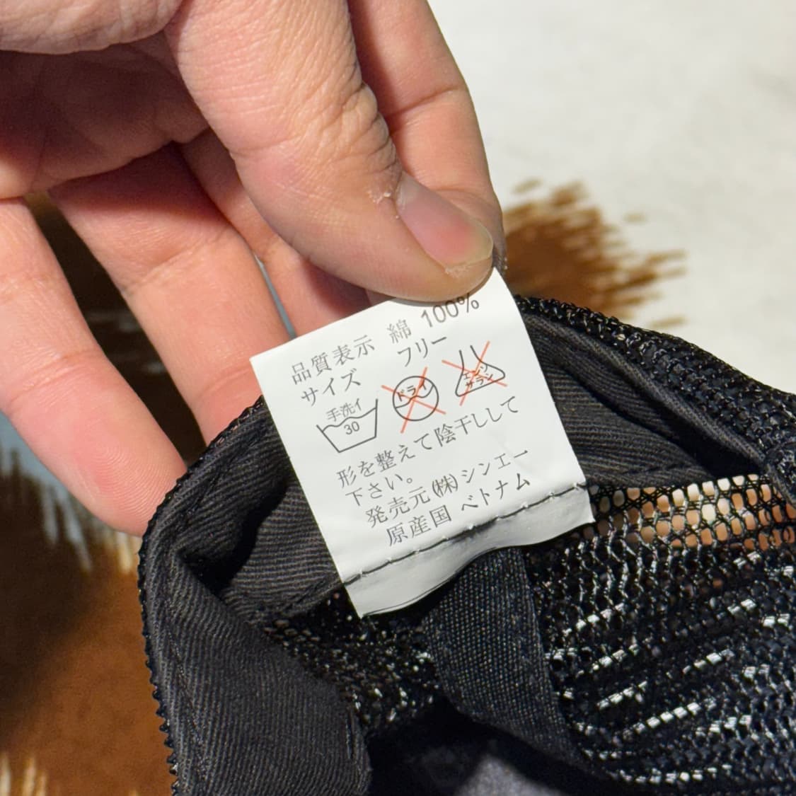 재페니즈 오리엔탈 트러커캡 (OS) 스카쟌 상품이미지9