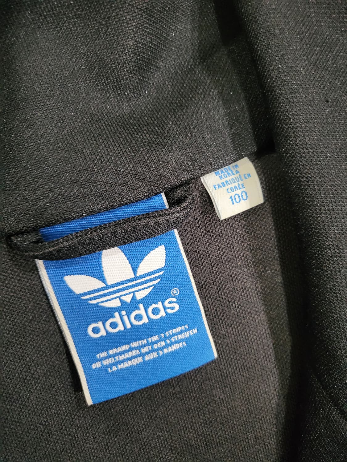 Adidas 트랙탑 상품이미지6