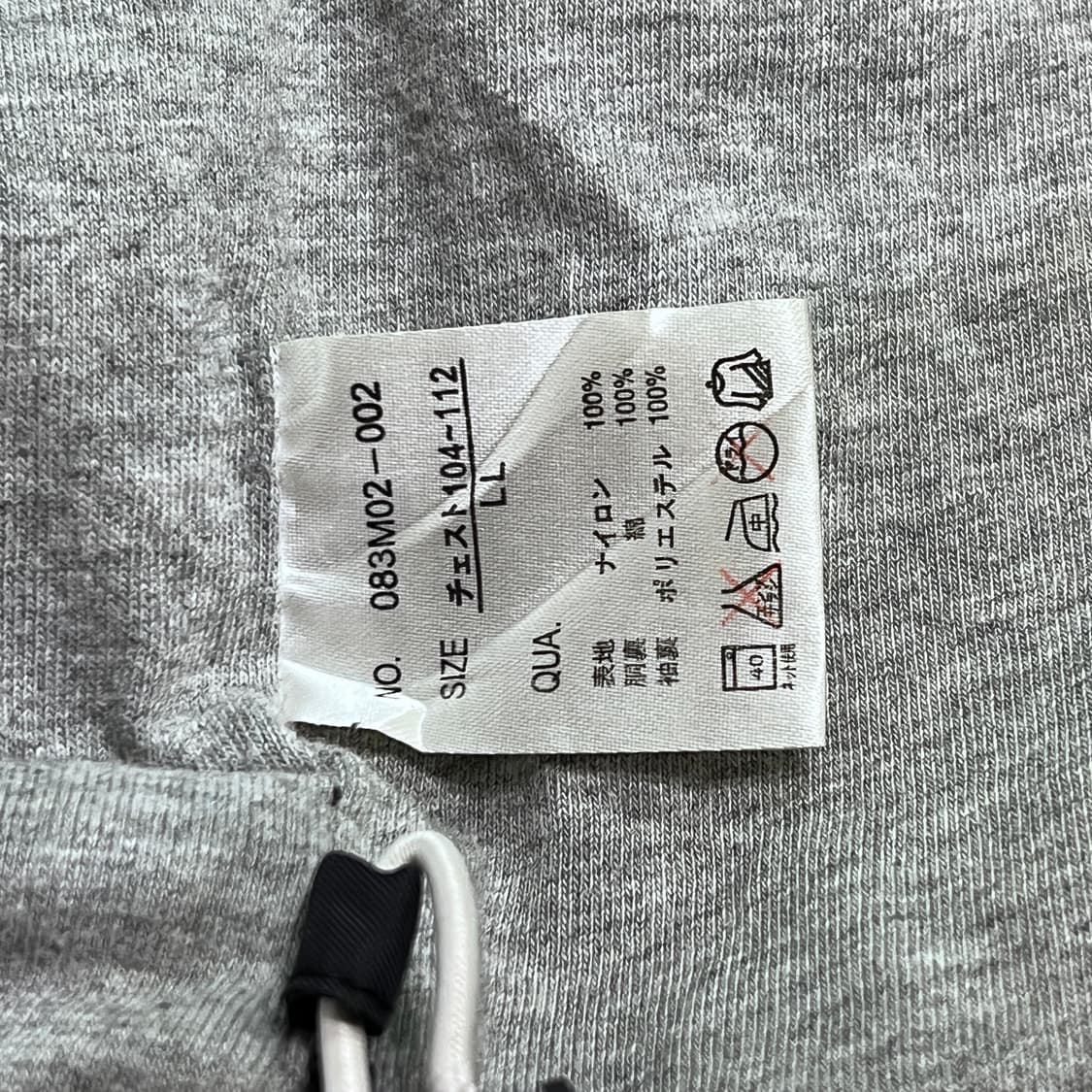 [38] 80s Lee 유니온메이드 점프수트 상품이미지10