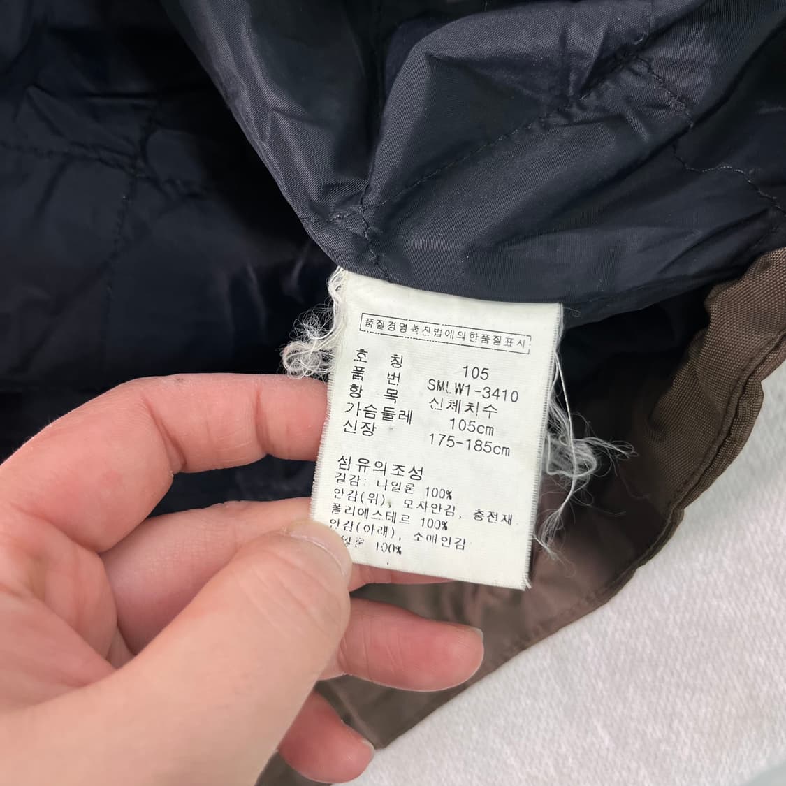 105 폴로랄프로렌 00s 브라운 나일론 코치자켓 상품이미지10