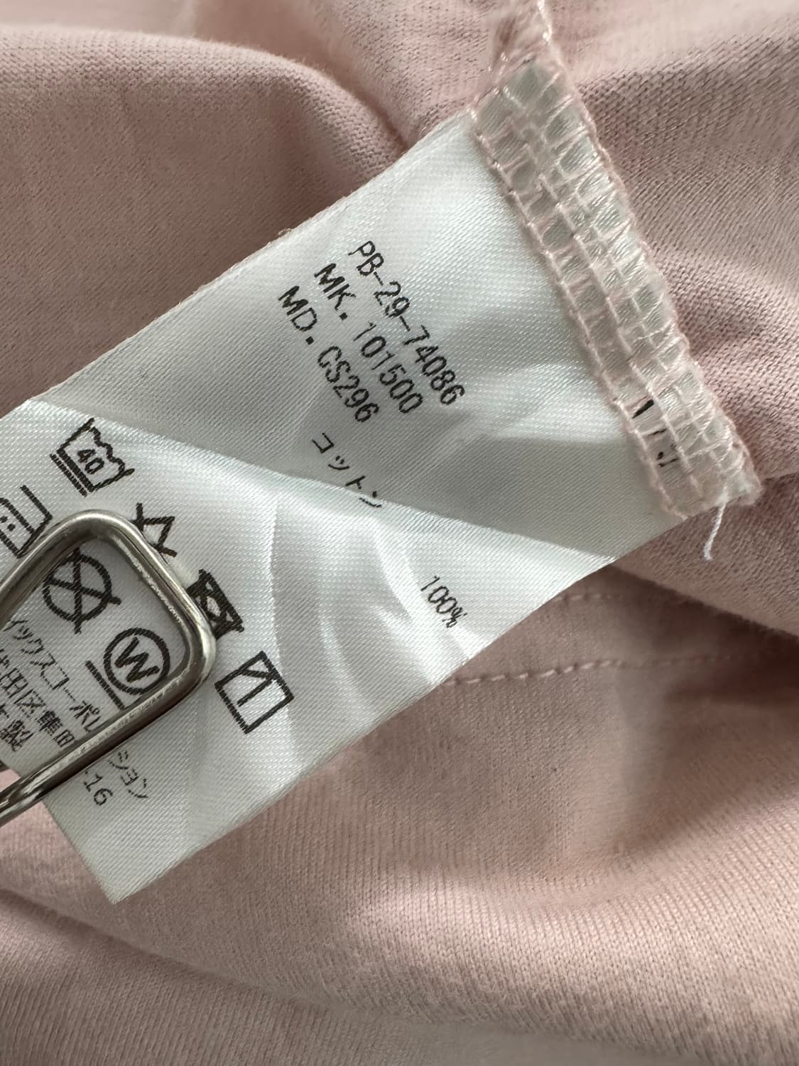 vtg top 상품이미지4
