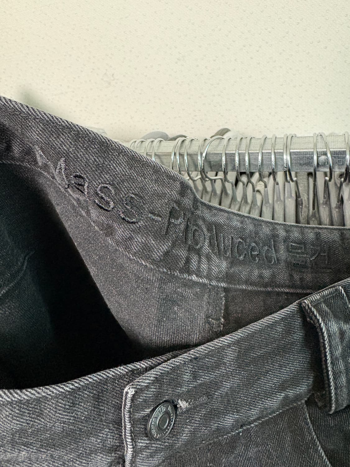 플라스틱프로덕트 drift pants(L) 상품이미지3