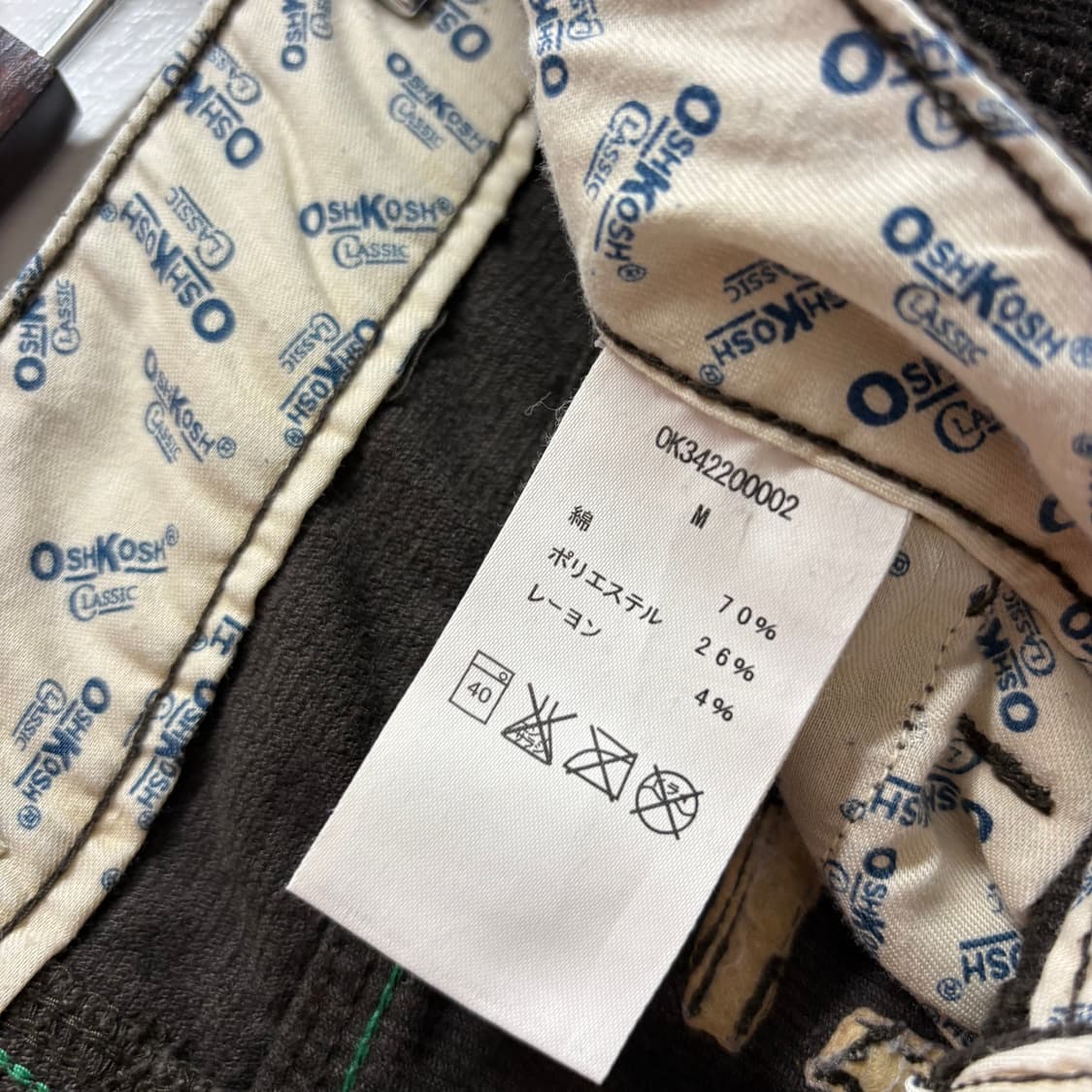 Oshkosh 오시코시 코듀로이 미니 스커트 상품이미지7