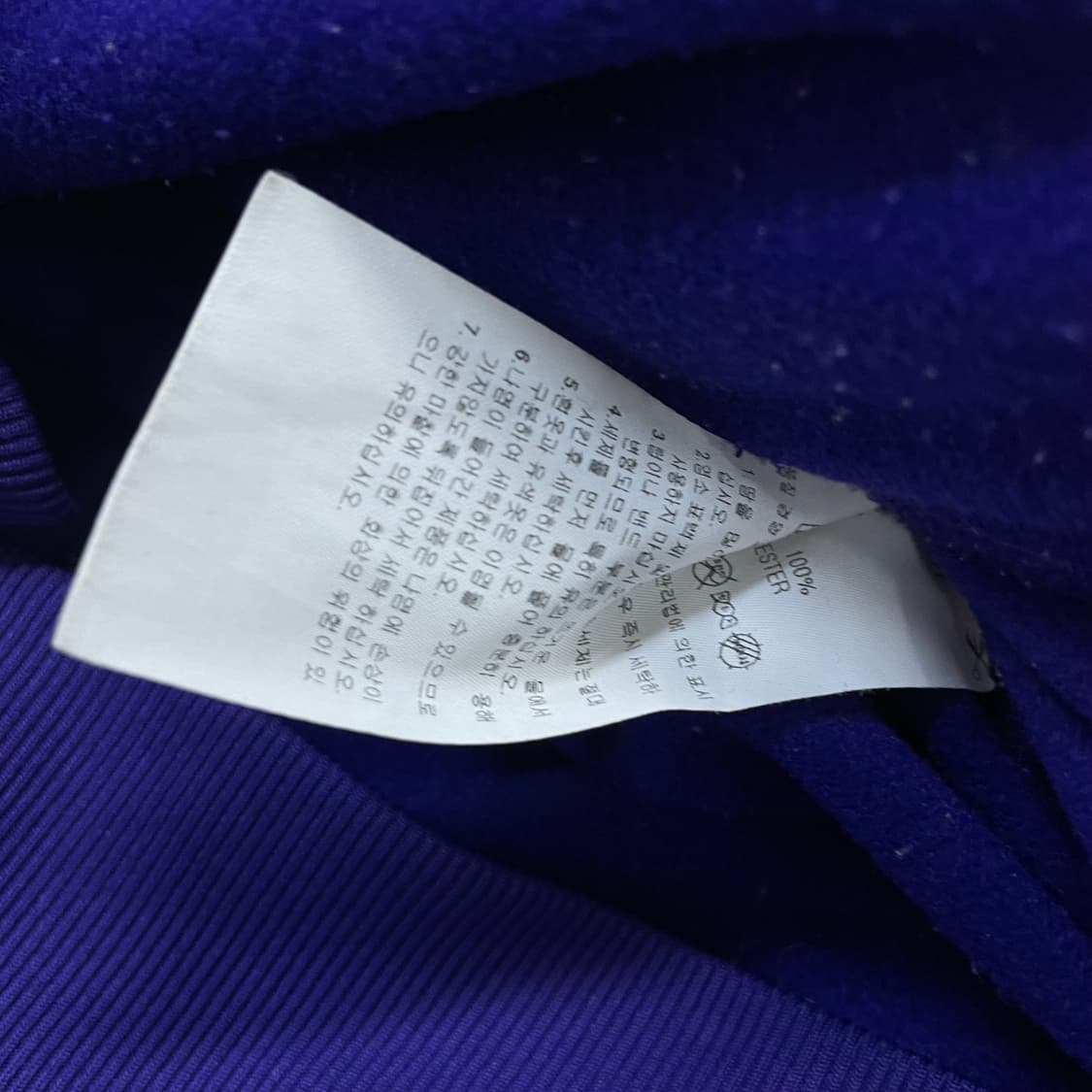 아디다스 og 파이어버드 트랙탑 져지 퍼플 상품이미지4