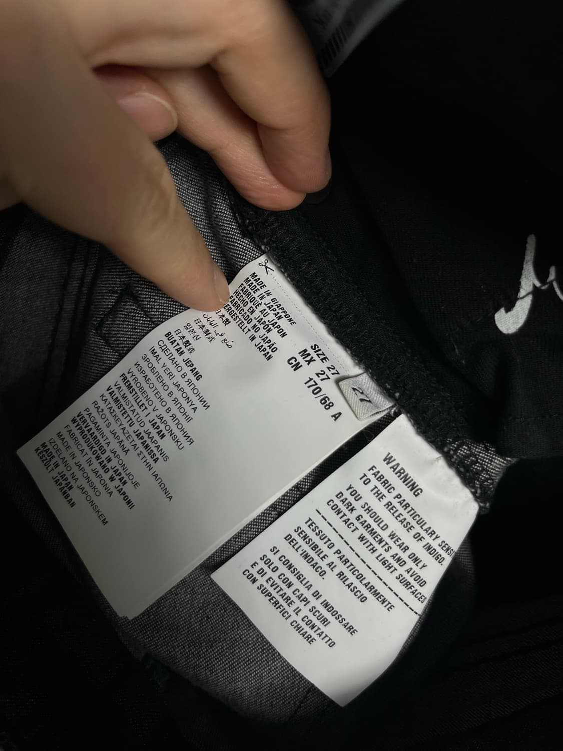 PRADA 프라다 Japan 데님 팬츠 27 상품이미지4