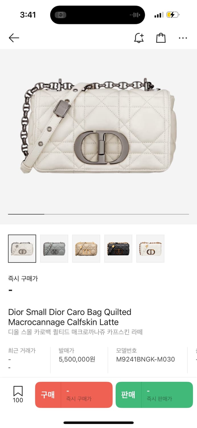 디올 카로백 스몰  상품이미지1