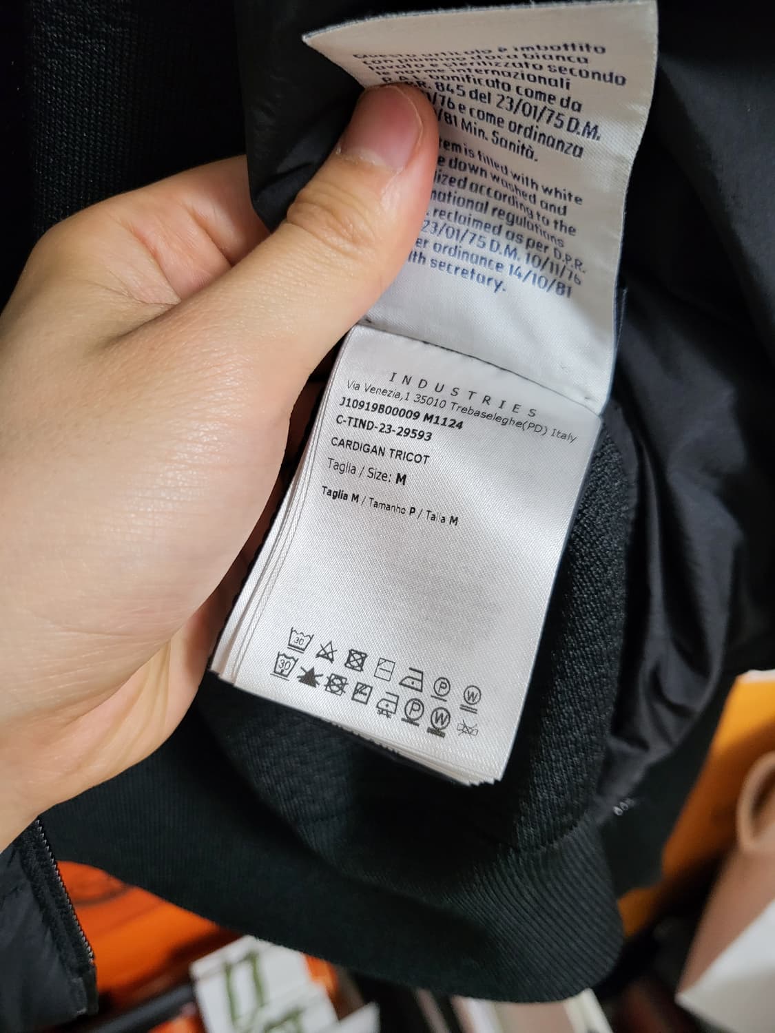 24SS 몽클레어 트리콧 후드 니트패딩 m 상품이미지6