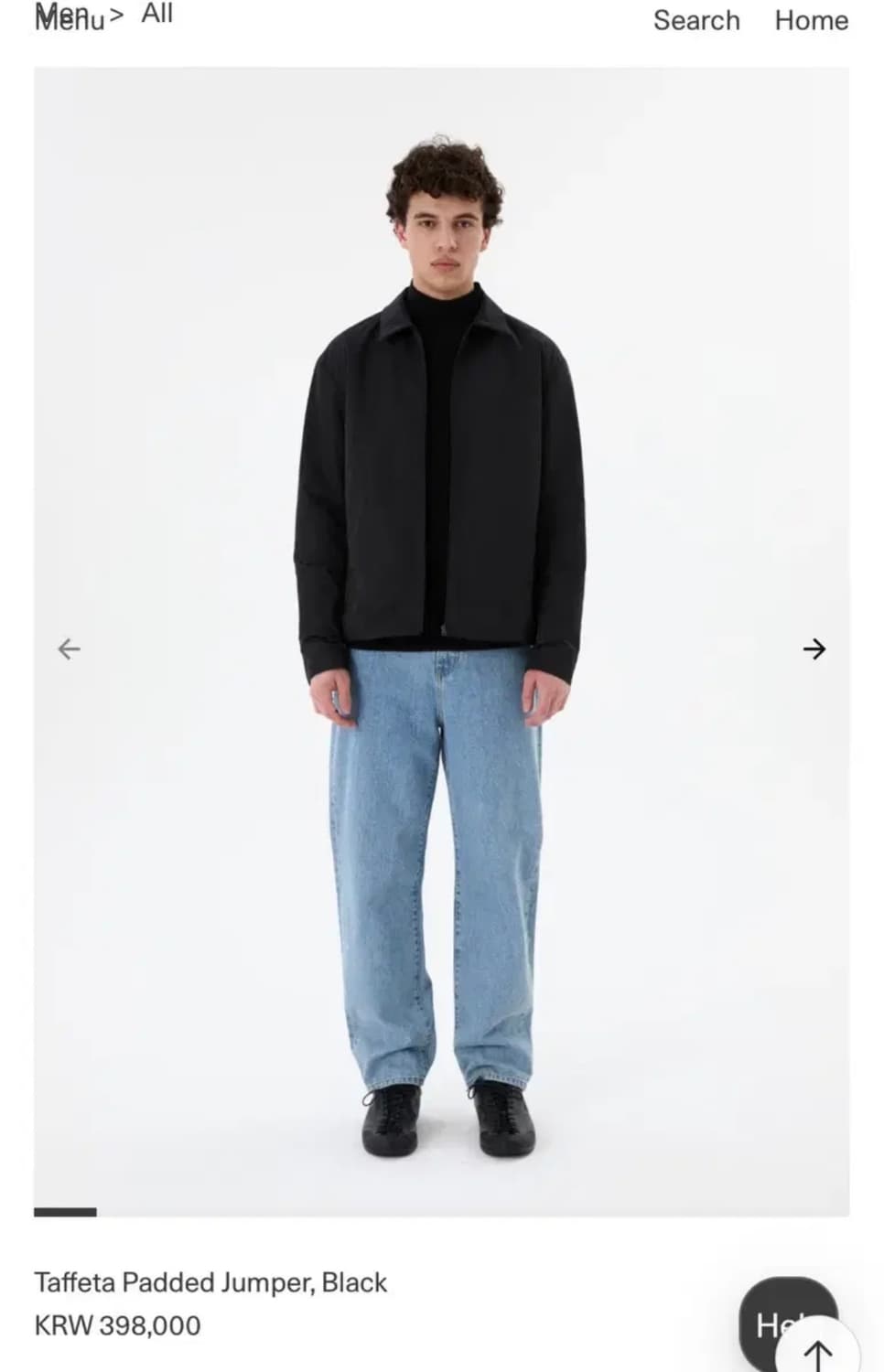 아모멘토 타프타 점퍼 Taffeta Padded Jumper  [L] 상품이미지1