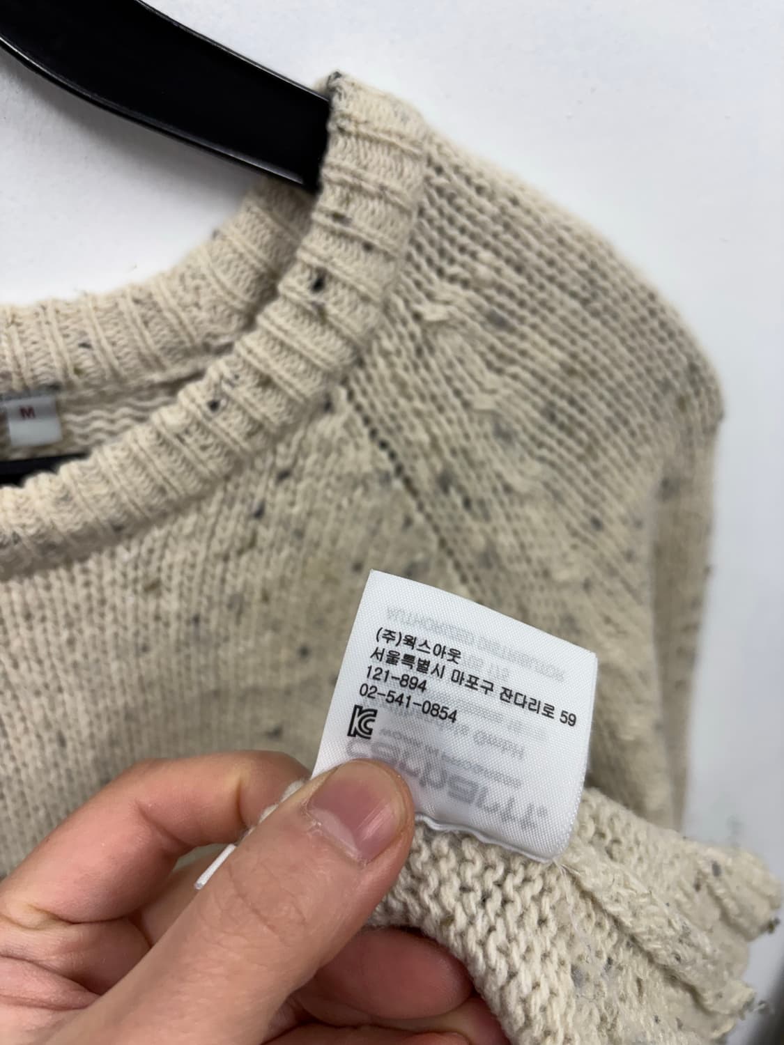 칼하트 울 니트 상품이미지6