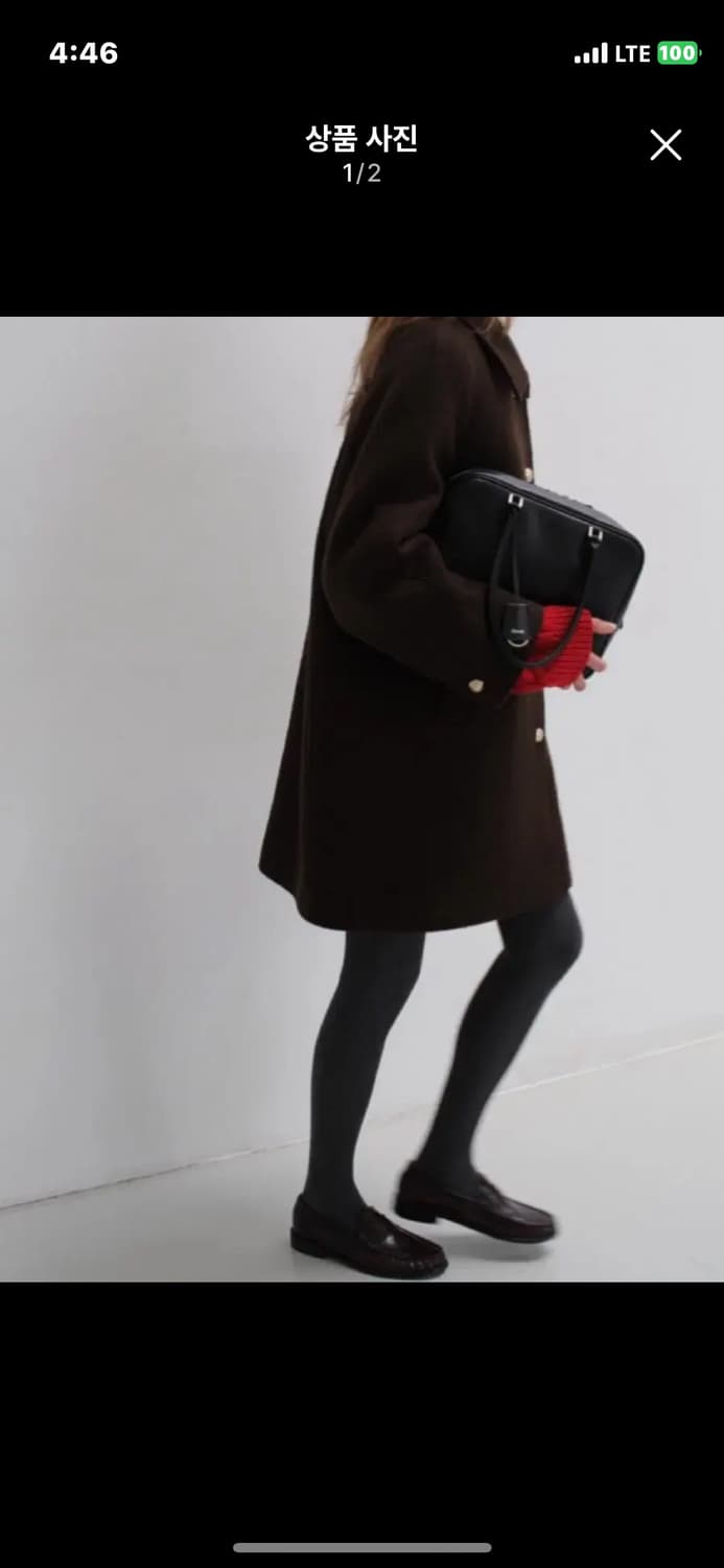 던스트 울하프코트브라운급처 상품이미지1