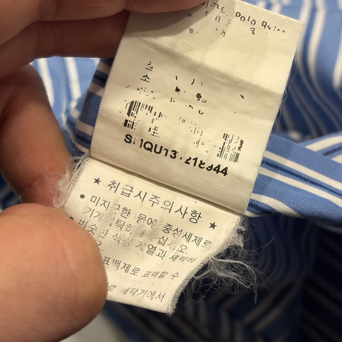 [44] 폴로 랄프로렌 스트라이프 반팔 셔츠 C299 상품이미지6