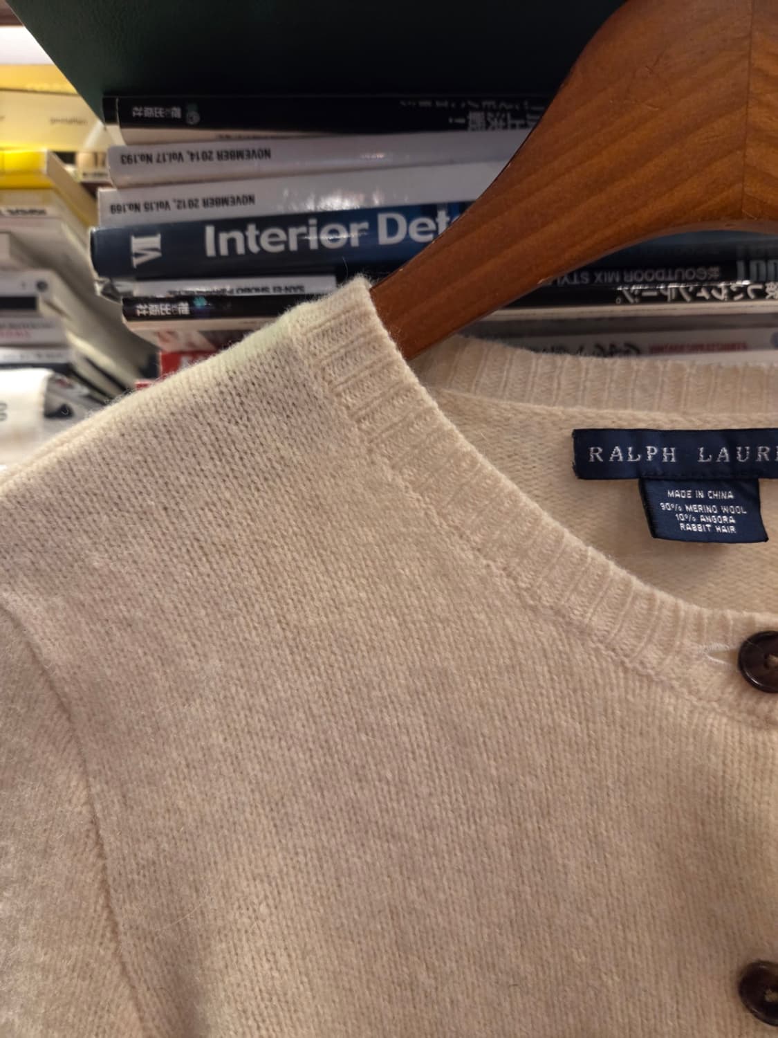 랄프로렌 가디건 상품이미지2