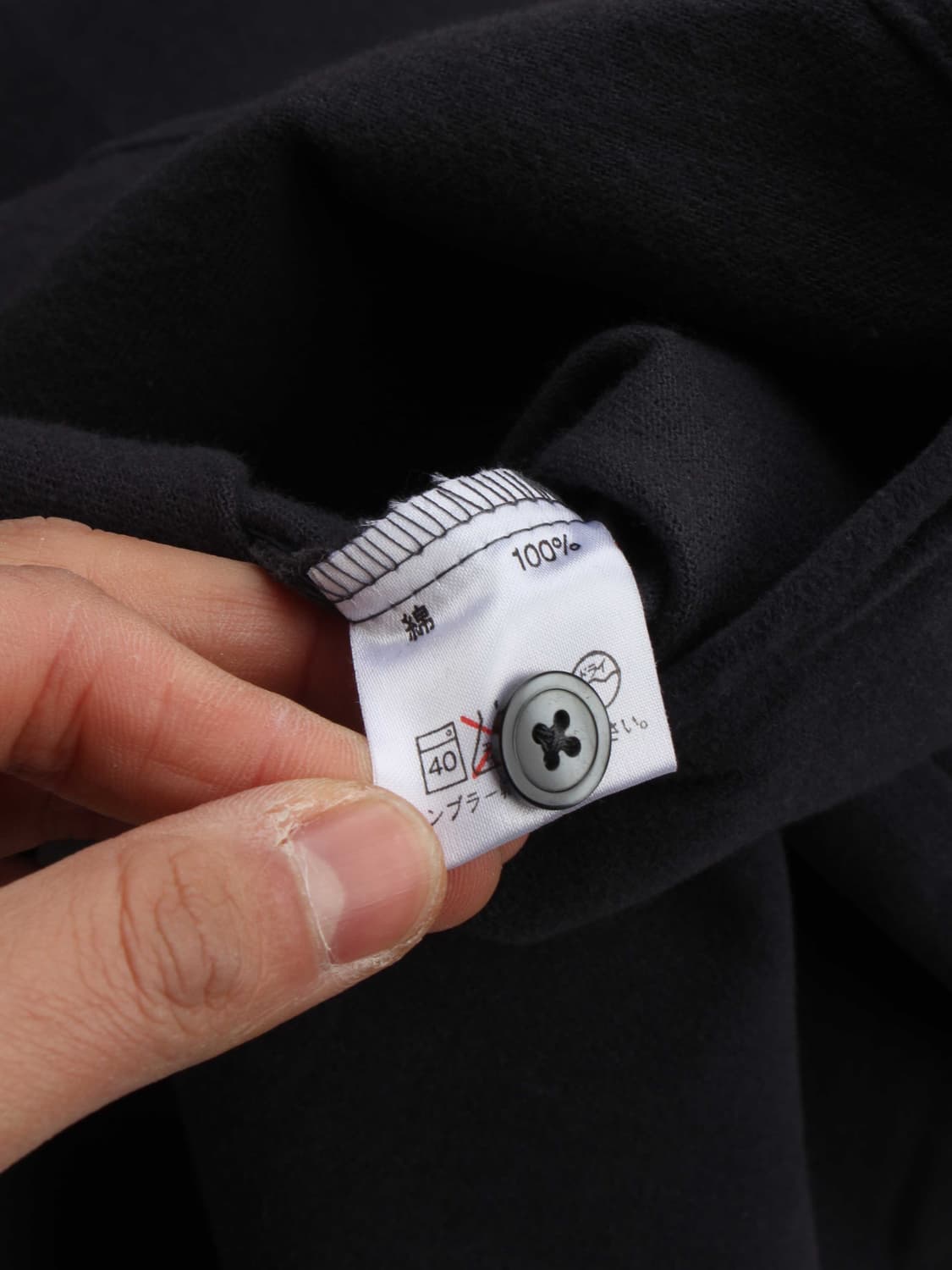 00s BOUNTY HUNTER (L) 상품이미지7