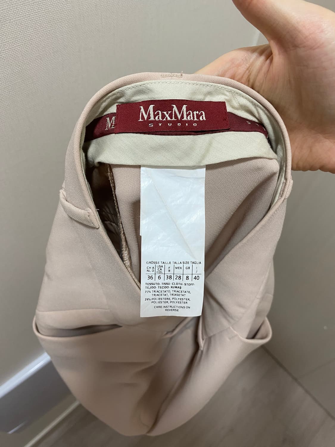 막스마라 스튜디오 연베이지 슬랙스 38 상품이미지6