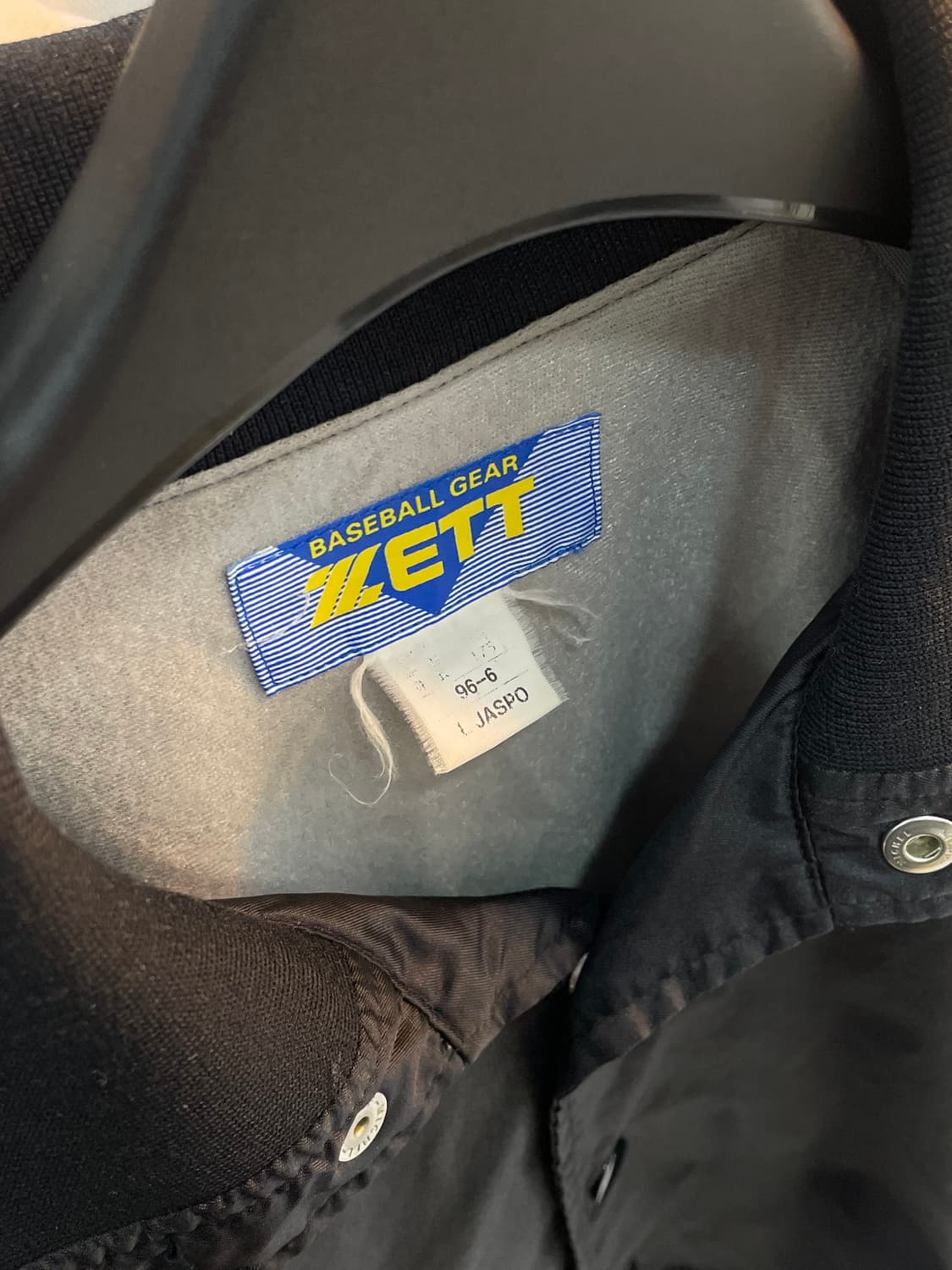 Baseball Zett bomber jacket 상품이미지3