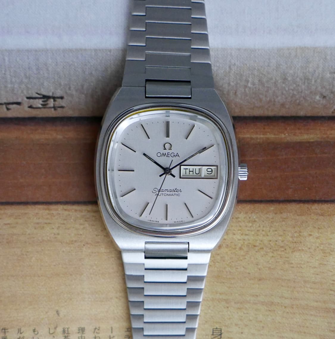 오메가 빈티지 씨마스터 빈티지 상품이미지3