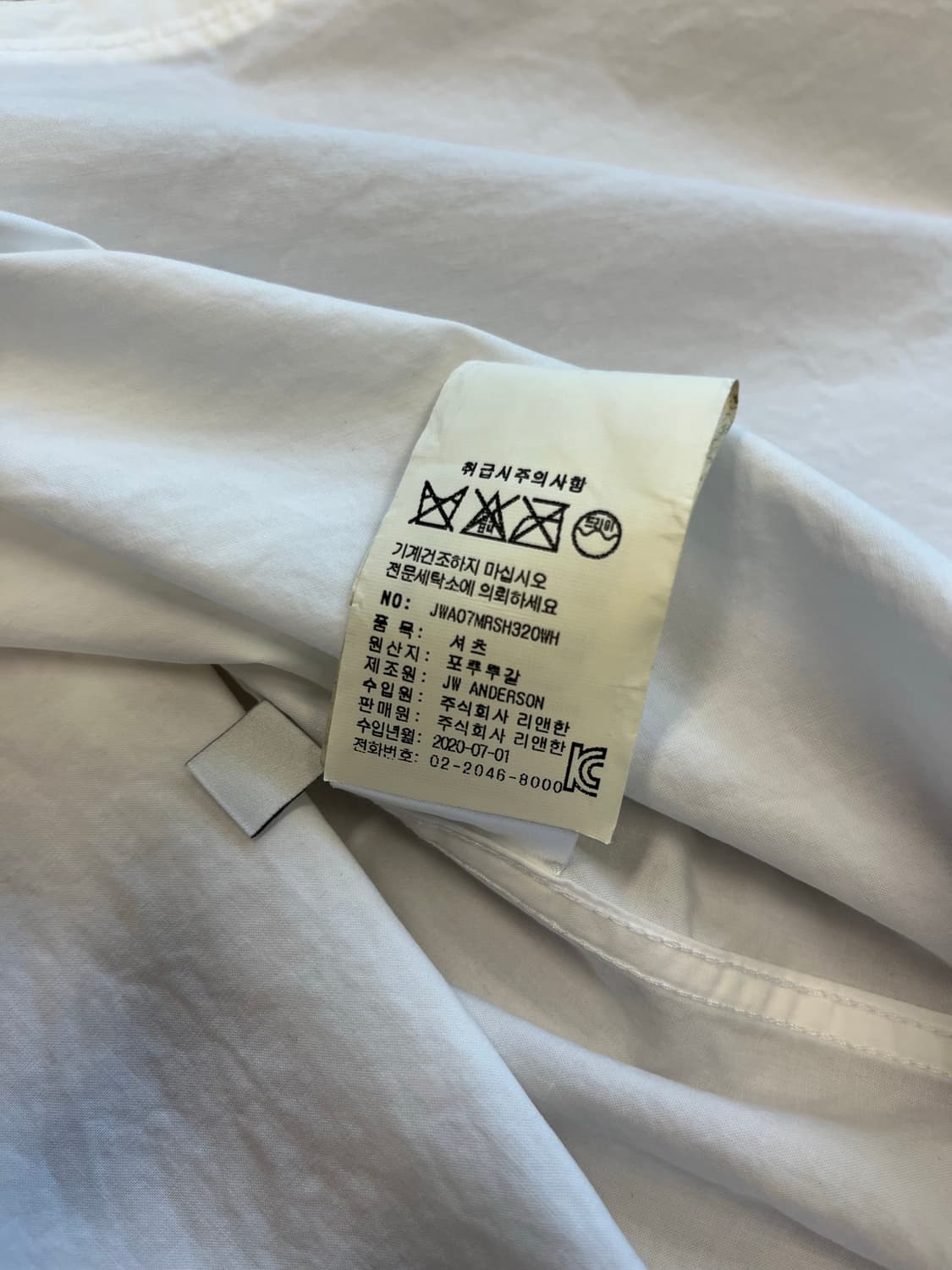 Jw anderson 타이 디테일 셔츠 상품이미지7