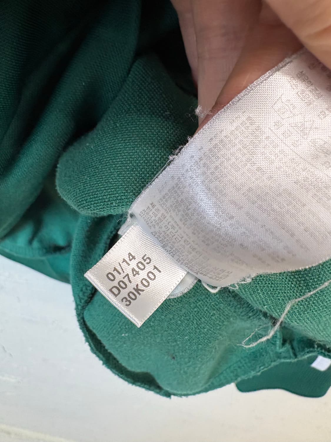 아디다스 빈티지 삼선 트랙탑 져지 그린 상품이미지6