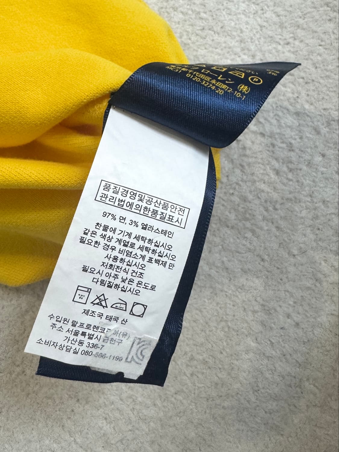 폴로 우먼 5버튼 반팔 카라티 상품이미지5