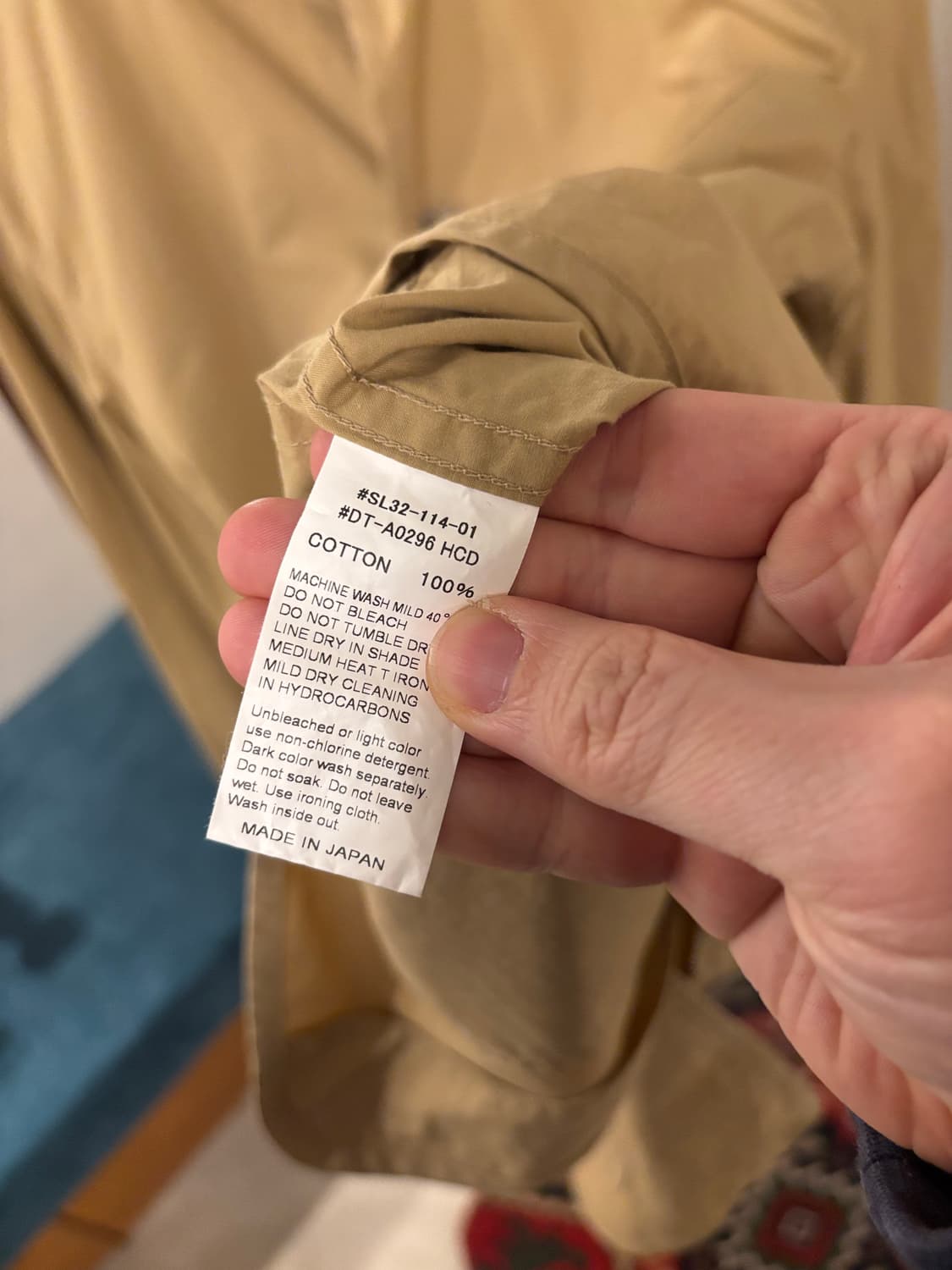 단톤 코튼 웨더 스탠드 업 칼라 커버올 자켓 상품이미지5