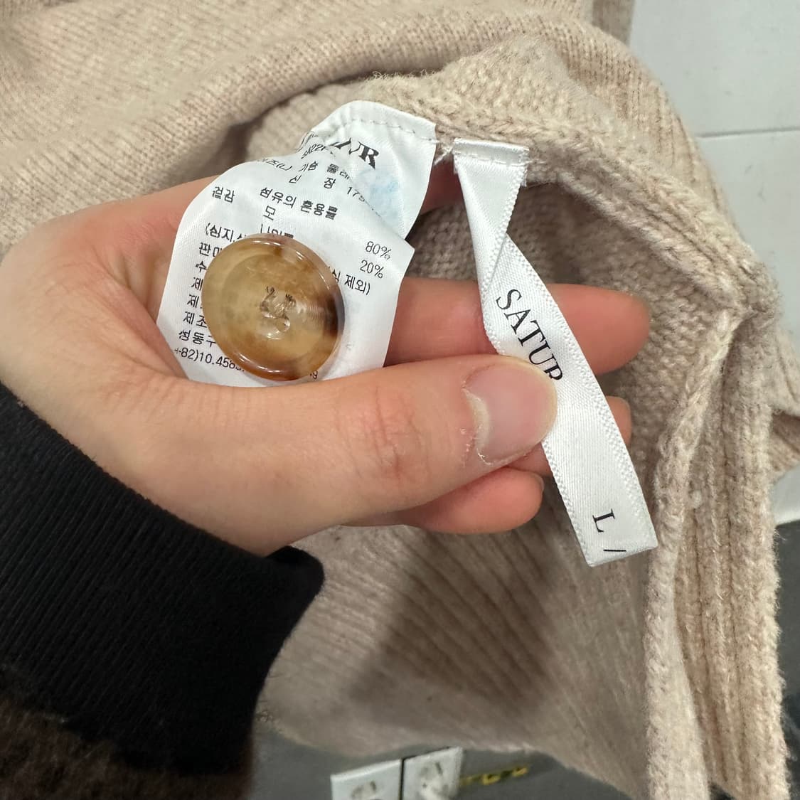 세터 카라 니트 상품이미지4